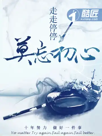 霸天剑神