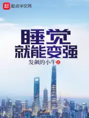 南风拂我意